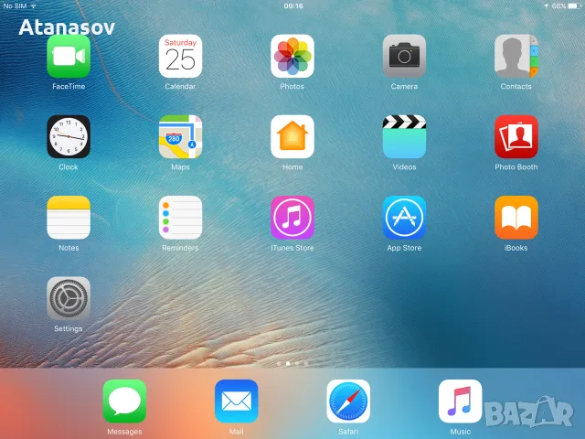 IPad 4 в много добро състояние!, снимка 7 - Таблети - 55414667