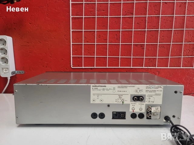 Receiver GRUNDIG R-500, снимка 4 - Ресийвъри, усилватели, смесителни пултове - 54808220