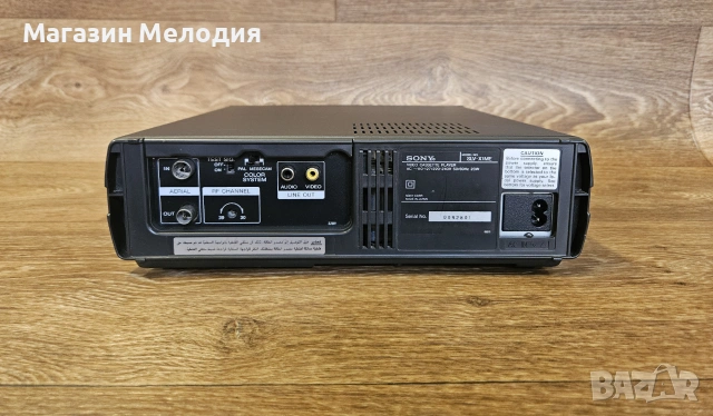 Видео Sony SLV-X1 – Японска класика от златната ера на VHS, снимка 8 - Плейъри, домашно кино, прожектори - 55189177
