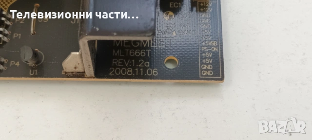 32T31 със счупен екран LTA320AP02/MLT666T/471-0103-26004G A3/320AP03C2LV0.1/SSI320_4UA01, снимка 7 - Части и Платки - 53972250