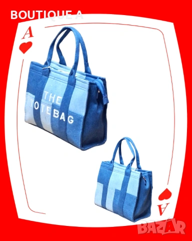 ЛУКСОЗНА ДАМСКА ЧАНТА, снимка 3 - Чанти - 54242225