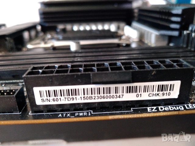 Дънна платка MSI MAG Z790 TOMAHAWK WIFI, снимка 16 - Дънни платки - 54740344
