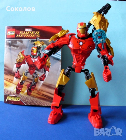 LEGO® Hero Factory 2233,2232,44013,6200 и 4529 - "Iron man", снимка 10 - Конструктори - 54000980