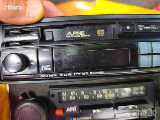 Alpine 7516l Blaupunk , снимка 6 - Тонколони - 54615451