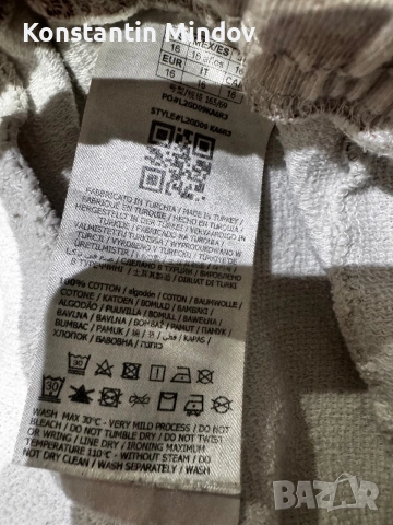 памучни къси панталони GUESS с тату принт – Размер 16г. (165 см)