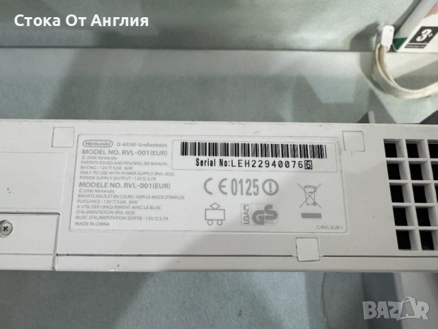 Конзола - Wii Nintendo / A2, снимка 6 - Игри за Nintendo - 54514745