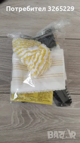 Парочистачка Karcher SC 4 Deluxe, 1.513-460.0, 2000W, 3.5 бара, Загряване за 4 мин, снимка 10 - Парочистачки и Водоструйки - 55593819