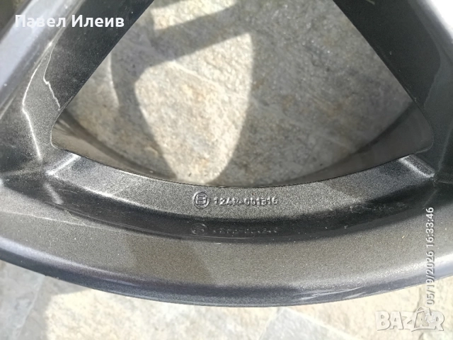 Оригинална алуминиева джанта KBA 20 цола Brock RC-Design RC29, 5x112 / 66.6, снимка 2 - Гуми и джанти - 54609122