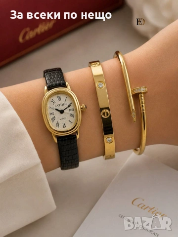 Cartier Дамски Комплект Часовник С Гривни - Различни Модели Код SK1732, снимка 5 - Подаръци за жени - 54975709