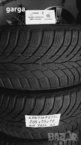 16 цола ВСЕСЕЗОННИ ГУМИ 205X55R16 205X60R16  --- 1, снимка 7 - Гуми и джанти - 54062455
