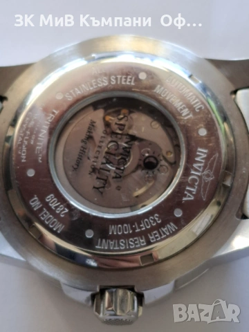 Мъжки часовник Invicta 28709 Automatic , снимка 3 - Мъжки - 54817614
