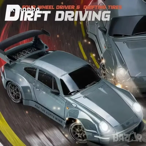 4652 RC Porsche Drift Master: 4х4 Дрифт количка с акумулаторна батерия и състезателен сет, снимка 6 - Коли, камиони, мотори, писти - 54445321