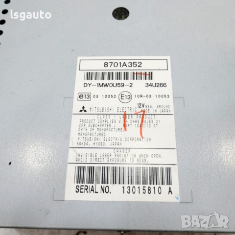 CD плеър Mitsubishi Lancer X (GS44S) 2007-2017 ID: 159470, снимка 3 - Части - 54079459
