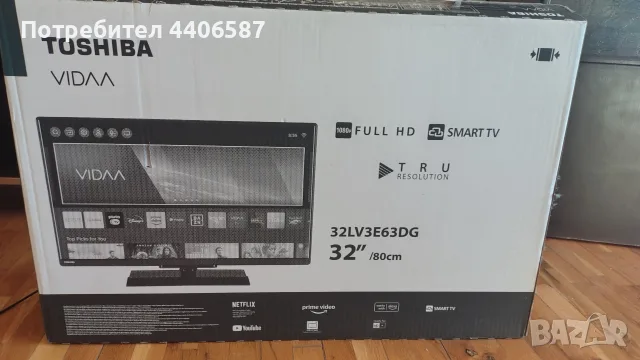 Телевизор Toshiba 32LV3E63DG 32"/80 cm LED FULL HD, снимка 9 - Телевизори - 55627723