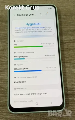 Samsung Galaxy A16 128gb, снимка 4 - Samsung - 55499730