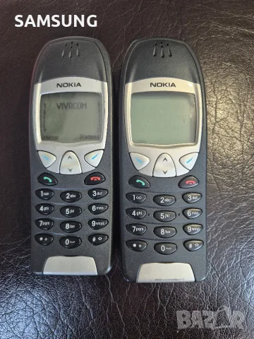 Nokia - 6210 Nokia 