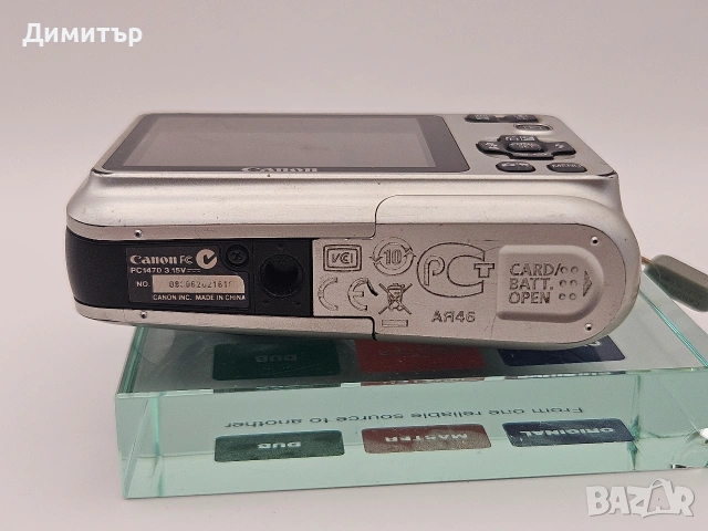 Canon powershot A495 digital photo camera фотоапарат камера 10mp, снимка 13 - Фотоапарати - 54734196