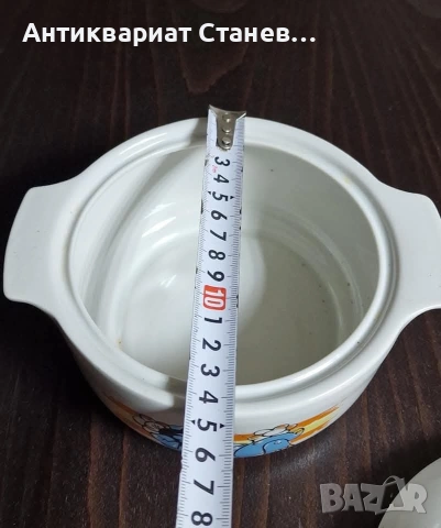 Българска Порцеланова детска купичка , снимка 5 - Сервизи - 55203203