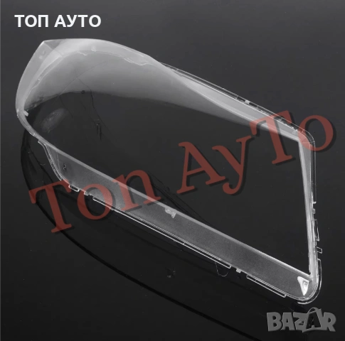 Капаци Фарове БМВ Е90 Е91 BMW E90 E91 2004 - 2007 Само Халогенен Фар! Стъкла Фарове Капаци, снимка 8 - Аксесоари и консумативи - 54364949