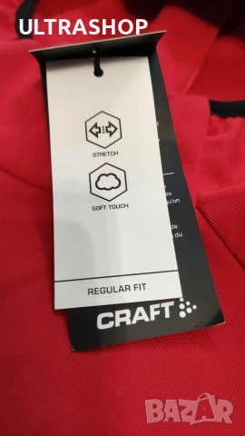 Craft НОВ Мъжки суичър ХЛ размер с етикети, снимка 3 - Суичъри - 54508565