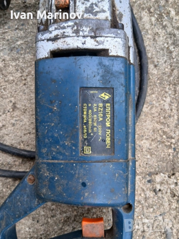 продавам, снимка 2 - Бормашини - 54459580