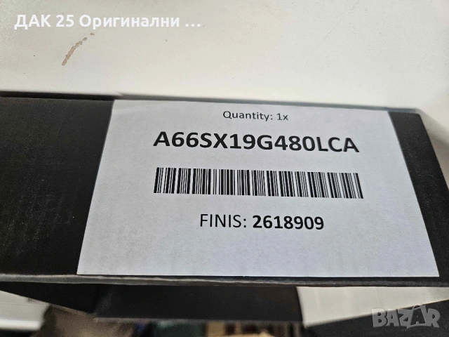 ARB Horizon Area Light 10500085 LED прожектор фенер магнитен Нов Оригинален артикул, снимка 10 - Аксесоари и консумативи - 54393853