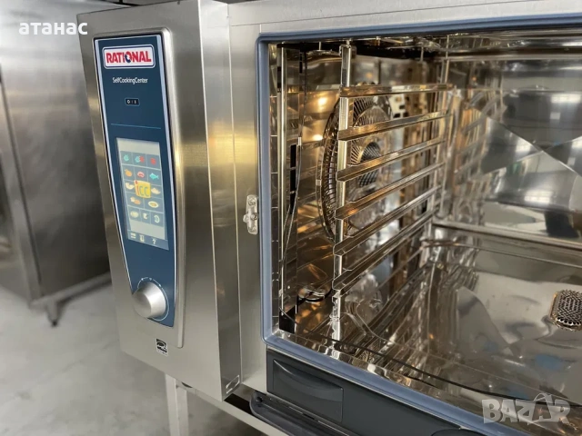 Rational SCC WE 62. Чисто нов! 12 тави. Топ Оферта, снимка 5 - Уреди за готвене на пара - 54363334