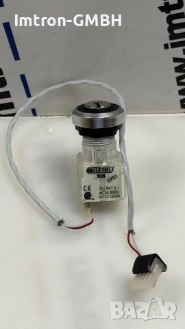 Schlegen Ключ 23.001.490  от неръждаема стомана 2 позиции 6A / 250V