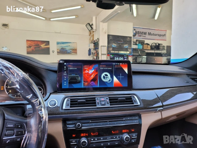 Навигация ANDROID 14 BMW F01 F02 БМВ 7 серия Ф01 Ф02 Андроид NBT, снимка 2 - Аксесоари и консумативи - 27755526