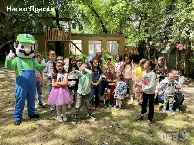 Супер Марио и приятели 😊 