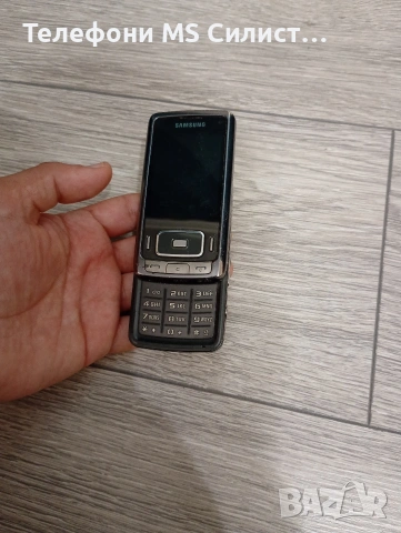 Samsung SGH G800 