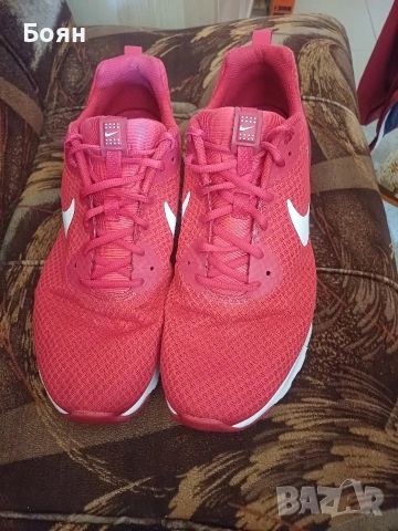 Nike AIR MAX MOTION LOW 