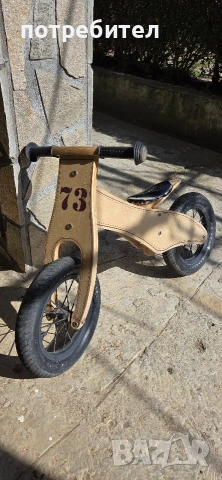 Дървено баланс колело