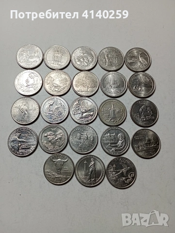 САЩ МОНЕТИ 1/4 КУОРТЪР ДОЛАР 