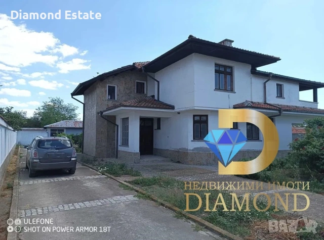 Двуетажна къща в село Загоре, обл. Стара Загора, снимка 3 - Къщи - 54866781