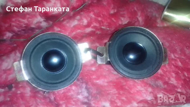 Високо честотни говорители цената е за двата броя говорители , снимка 2 - Тонколони - 55360023