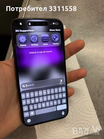 Iphone 15 Pro 256GB - с кутия черен , снимка 5 - Apple iPhone - 55231900