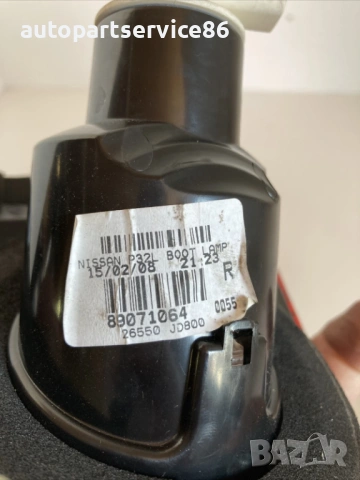 Заден десен вътрешен стоп за Nissan Qashqai 1.5 Dci (2010) 89071064, снимка 2 - Части - 54311768