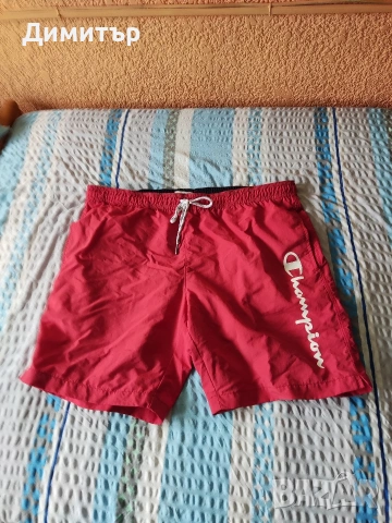 Champion