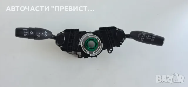 Лостчета Светлини Чистачки Хонда ЦРВ 3 Honda CRV 3 OEM 35250-swa-e310-m1