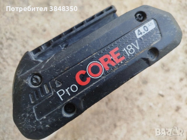 Батерия BOSCH  Pro COORE 18 V  4 A  -за  ремонт, снимка 2 - Винтоверти - 54812302