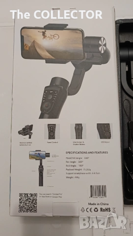Стабилизатор Gimbal S5B, снимка 4 - Чанти, стативи, аксесоари - 54946203