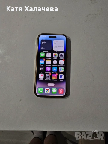 Продавам iPhone 14 PRO Max, в отлично състояние, работещ, без забележки, със оригинално зарядно. Пам, снимка 3 - Apple iPhone - 54311398