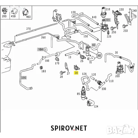 Водно съединение тройник Mercedes W220 W215 A2208320015, снимка 6 - Части - 55701178
