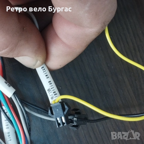 Контролер за електрически велосипед Колело,скутер, тротинетка, снимка 3 - Части за велосипеди - 53822236