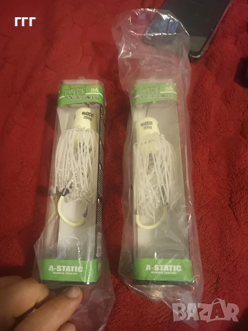 Примамка за риболов на кльонк DAM MADCAT A-Static Clonk Teaser 200 грама 