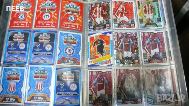 Колекционерски картички Футбол, снимка 8 - Антикварни и старинни предмети - 54007035