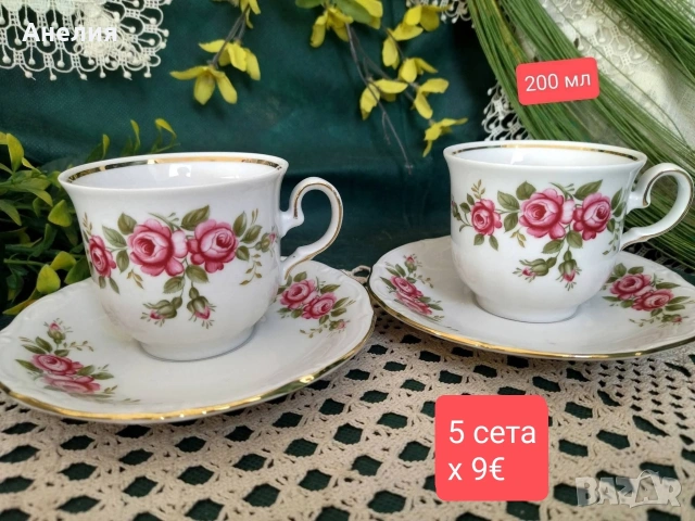 Winterling Bavaria рози, снимка 4 - Чаши - 54302246