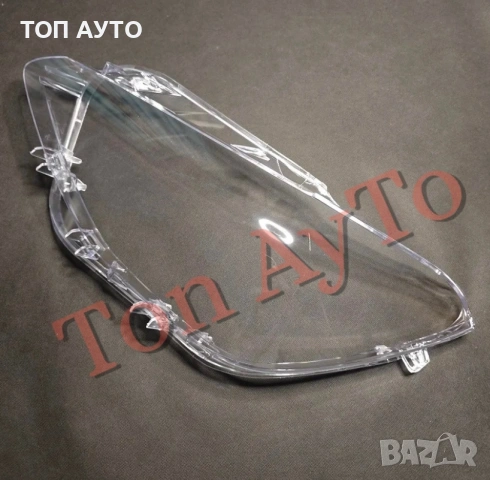 Капаци Фарове БМВ F20 F21 BMW Ф20 Ф21 2012 - 2014 Фар Стъкла Фарове Капаци, снимка 9 - Аксесоари и консумативи - 54630267