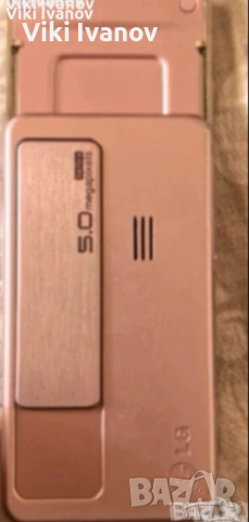 LG KC550-За колекция , снимка 4 - LG - 55141877